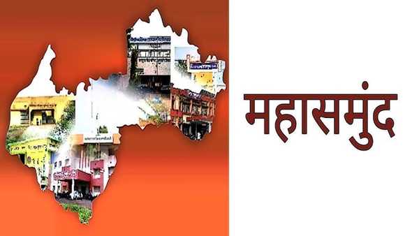 एफआईआर दर्ज निरस्त करने की मांग को लेकर सौंपा ज्ञापन